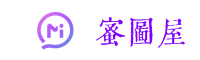 蜜图屋丨写真私拍反差私房